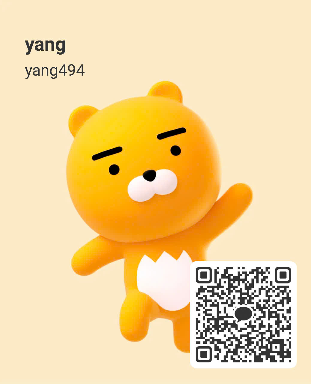 3b876563-f5ca-48ee-adf9-4bc3f16d7bff